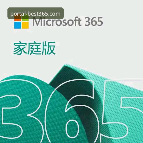 best365官网新手教程最新版 best365官网新手教程最新版全攻略:从注册到进阶的操作详解