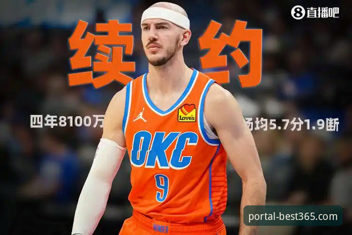 best365体育平台新用户注册与深度体验详解